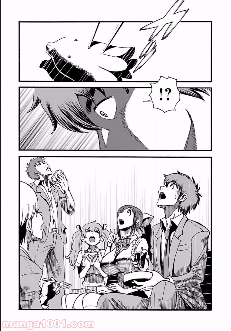 P20
