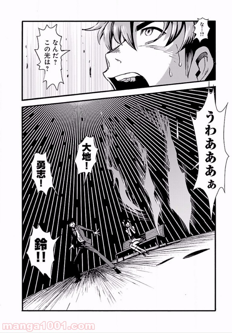 P21