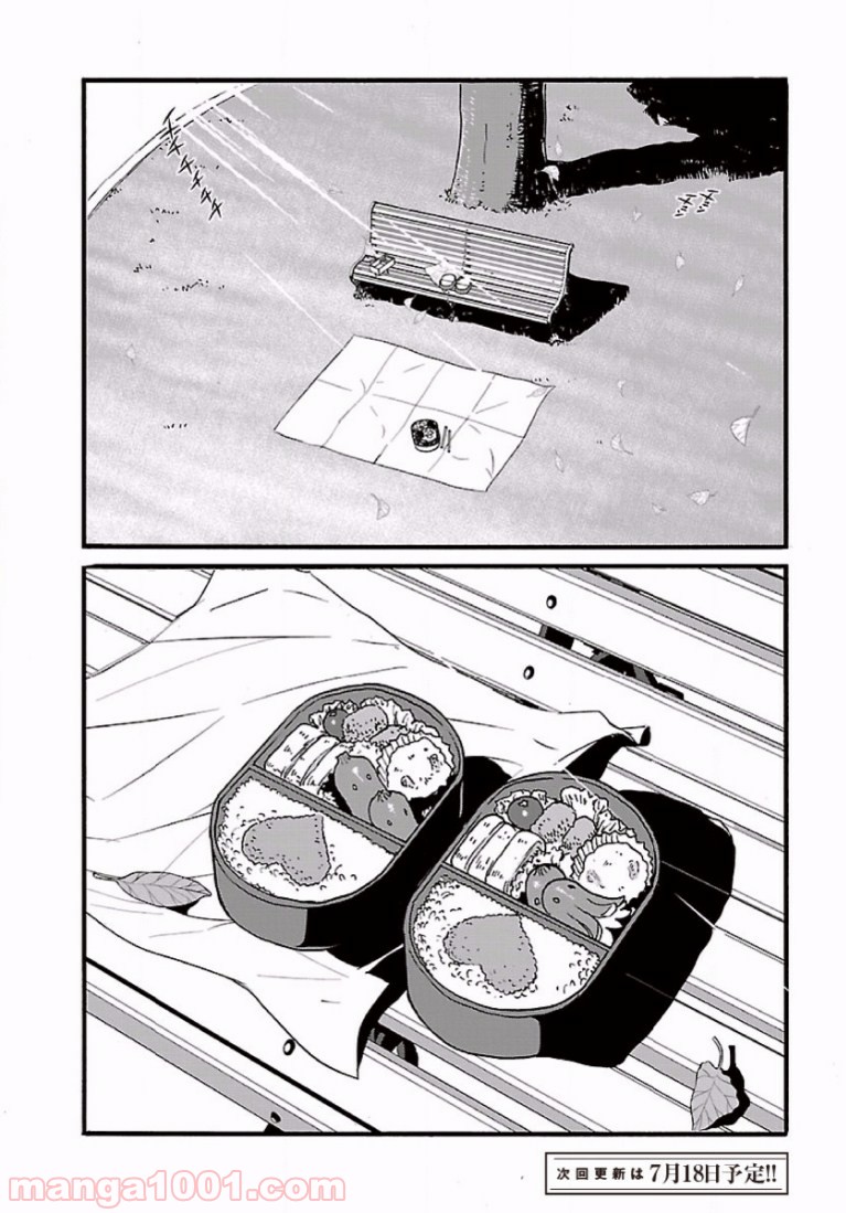 P25