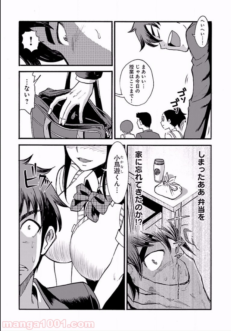 P4