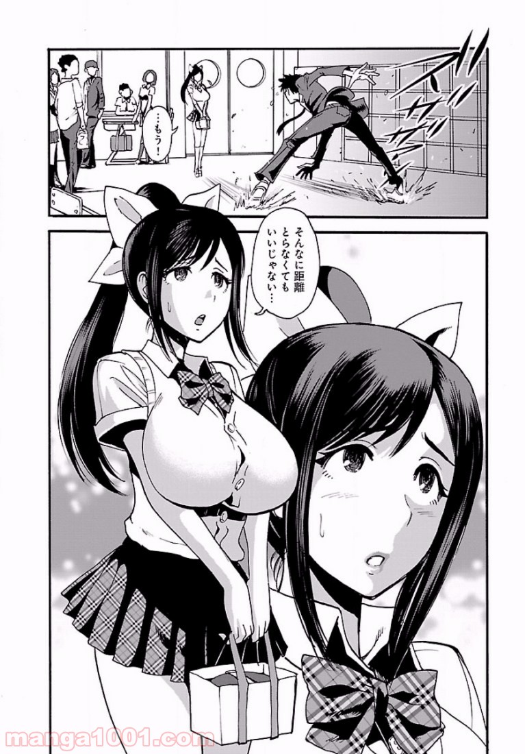 P5