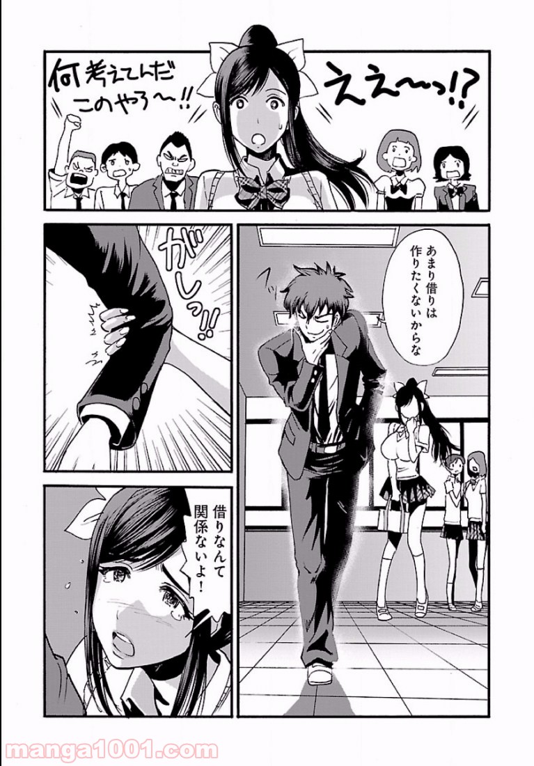 P8