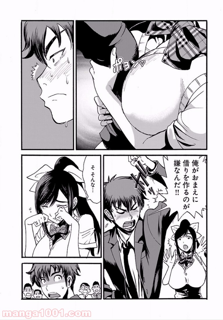 P9