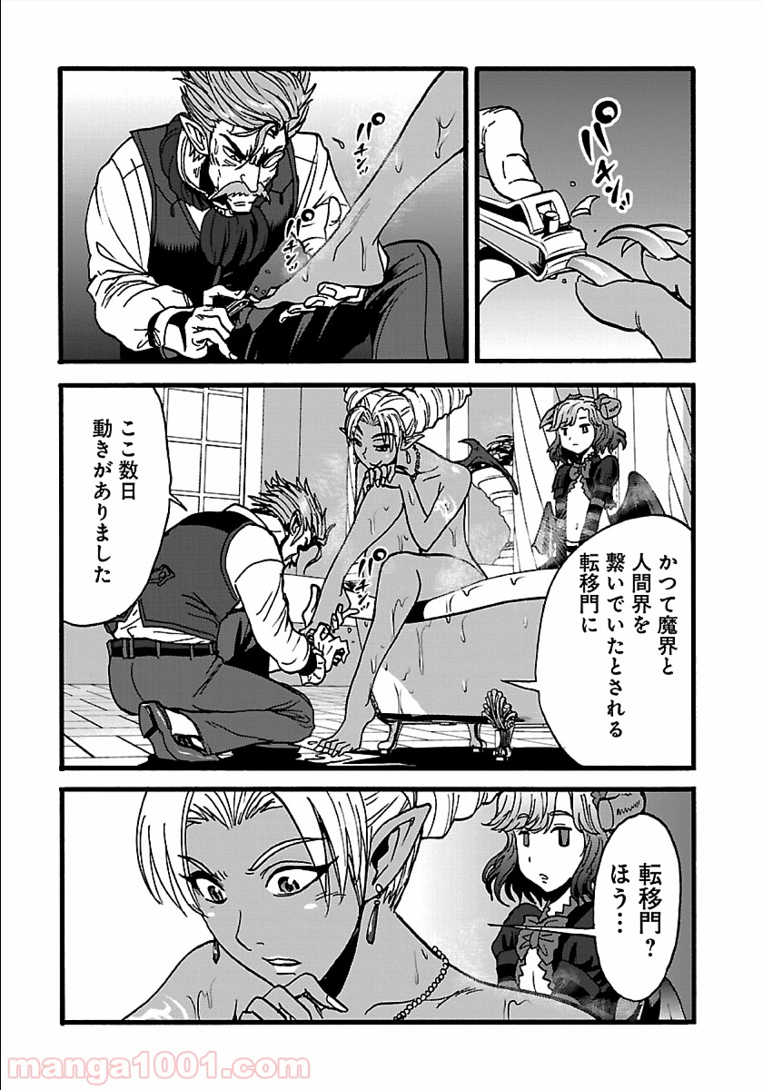 P4
