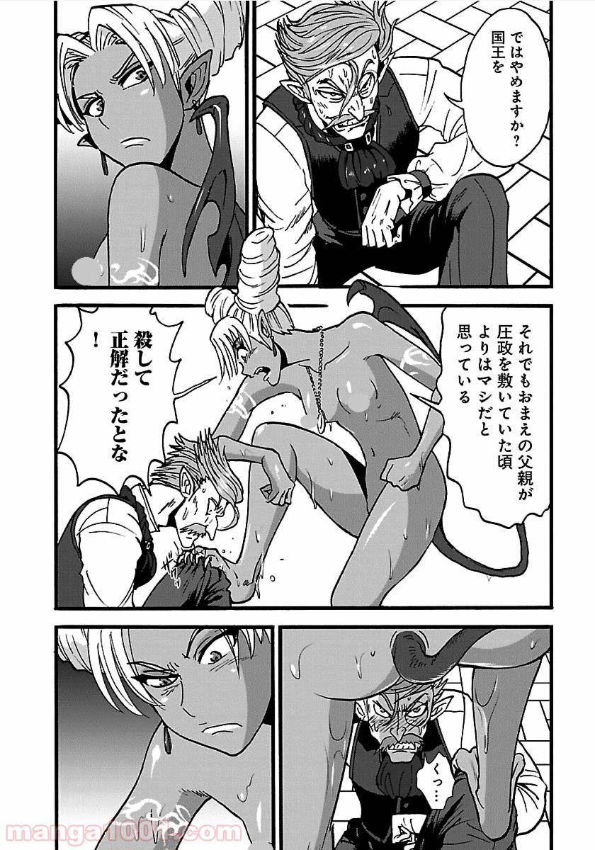P7