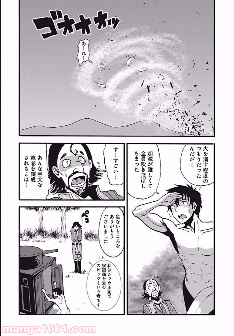 P17