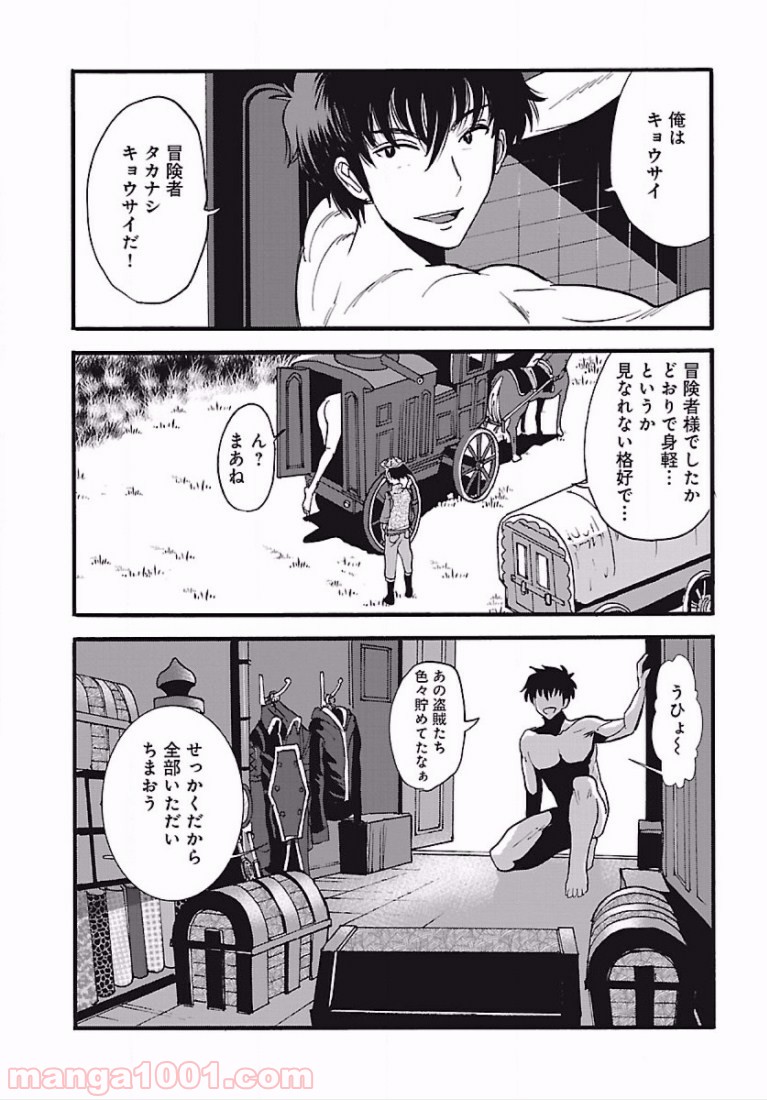 P18