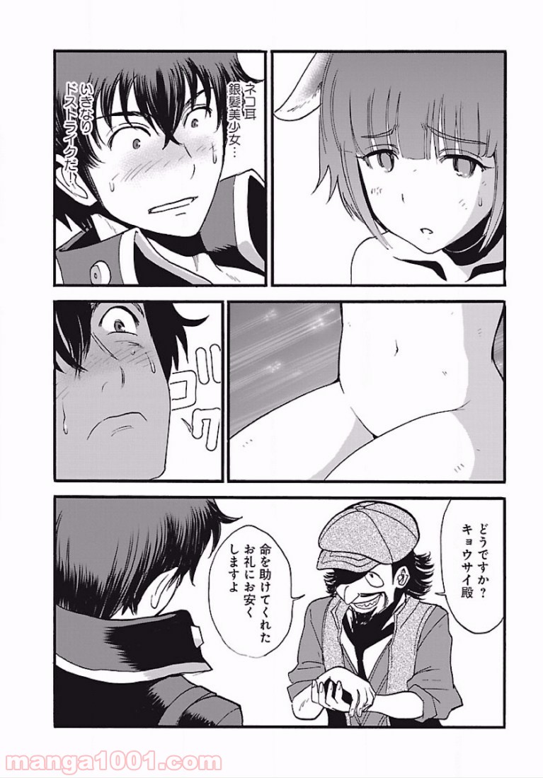 P22