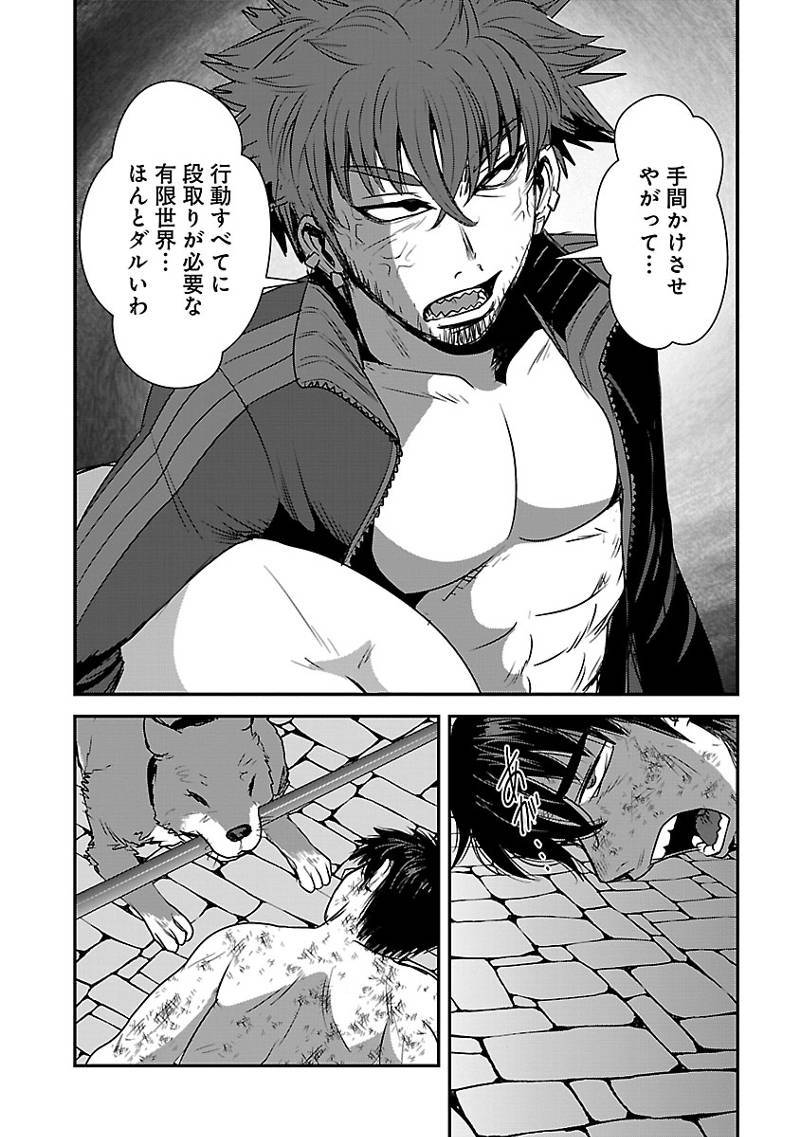 P18
