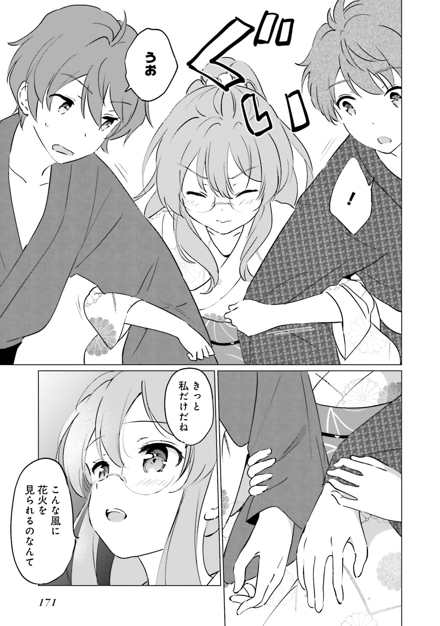 P27