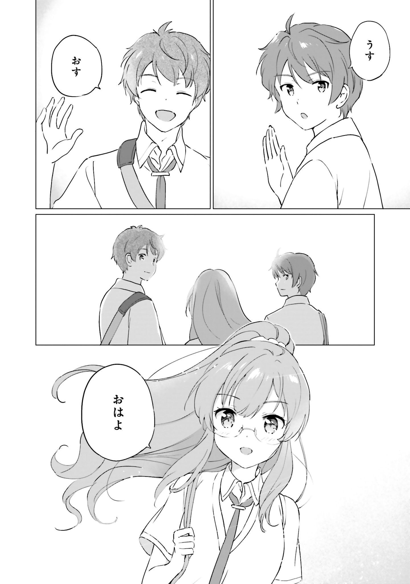 P30