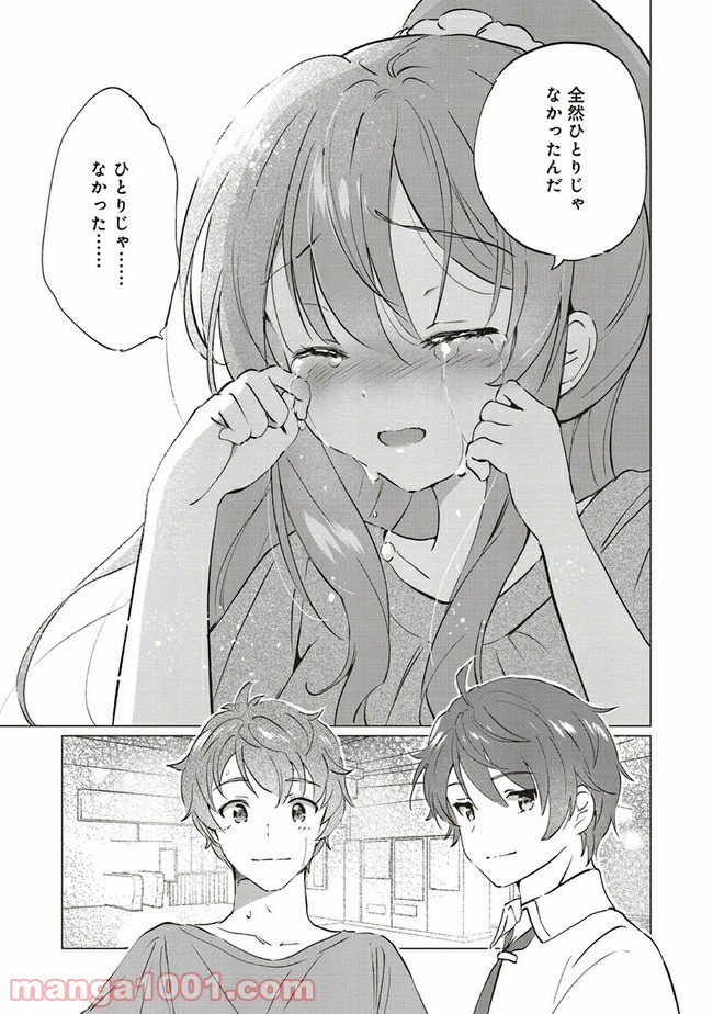 P20
