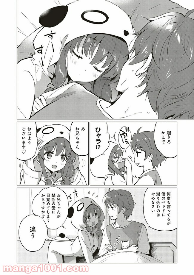 P14