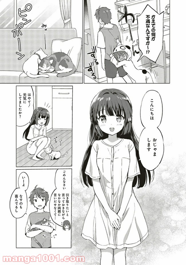 P17