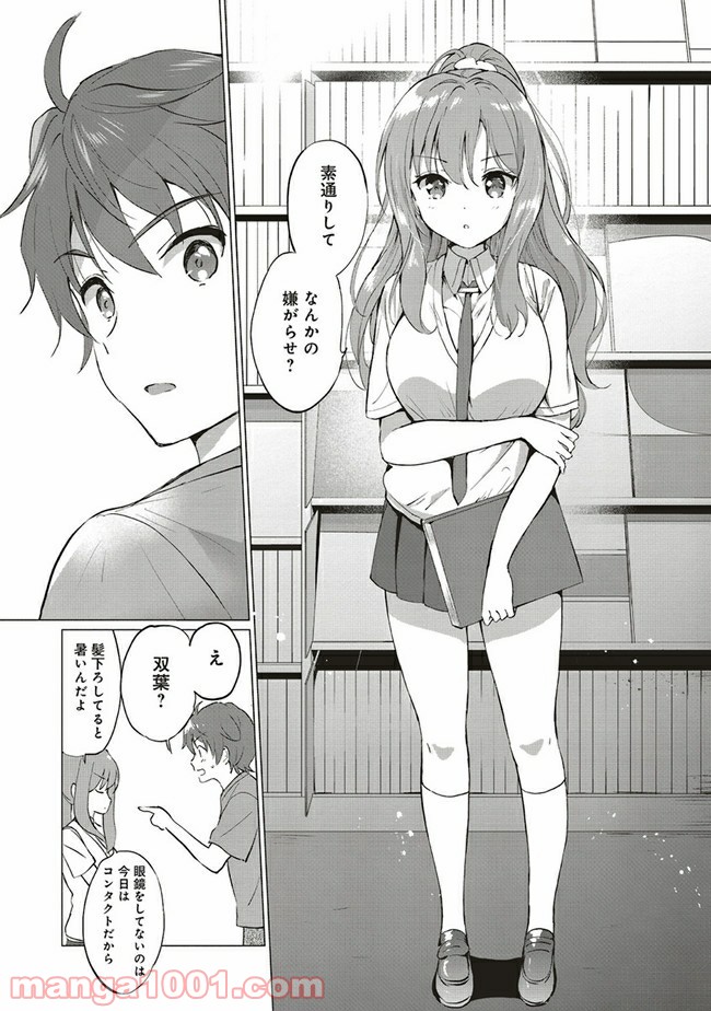P22