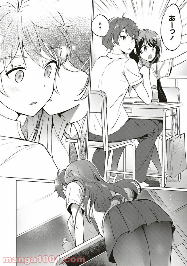 P6