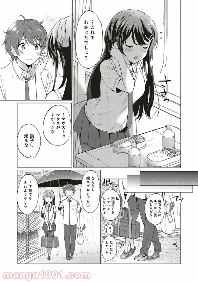 P7