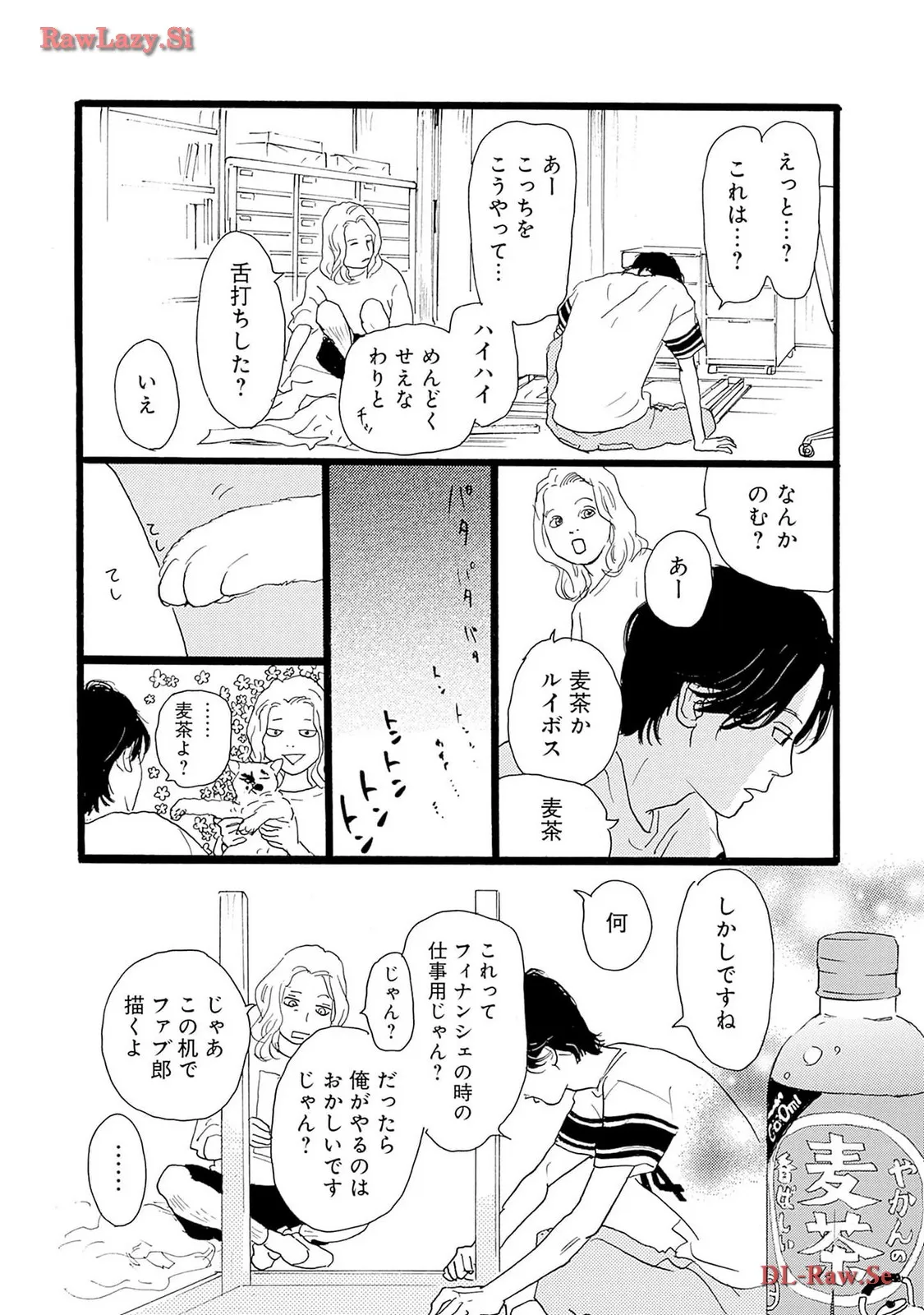 P14