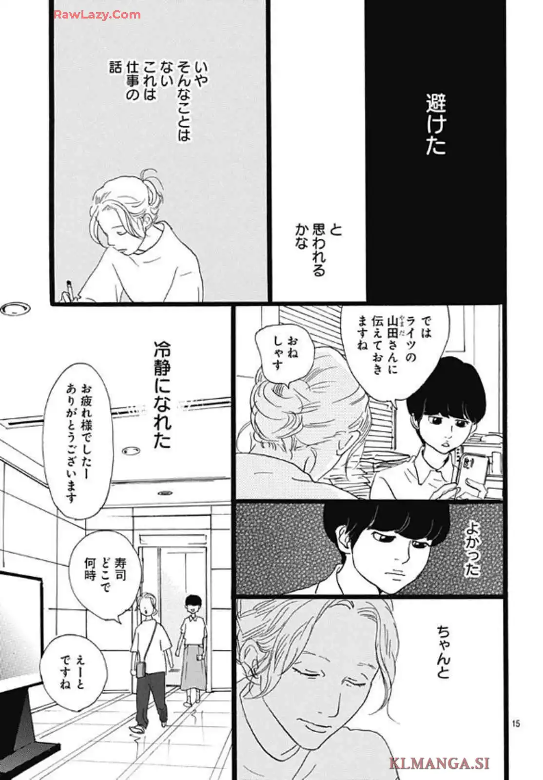 P17