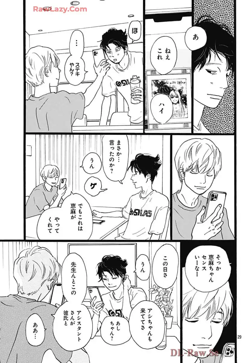 P29