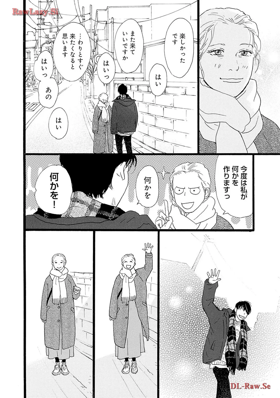 P30