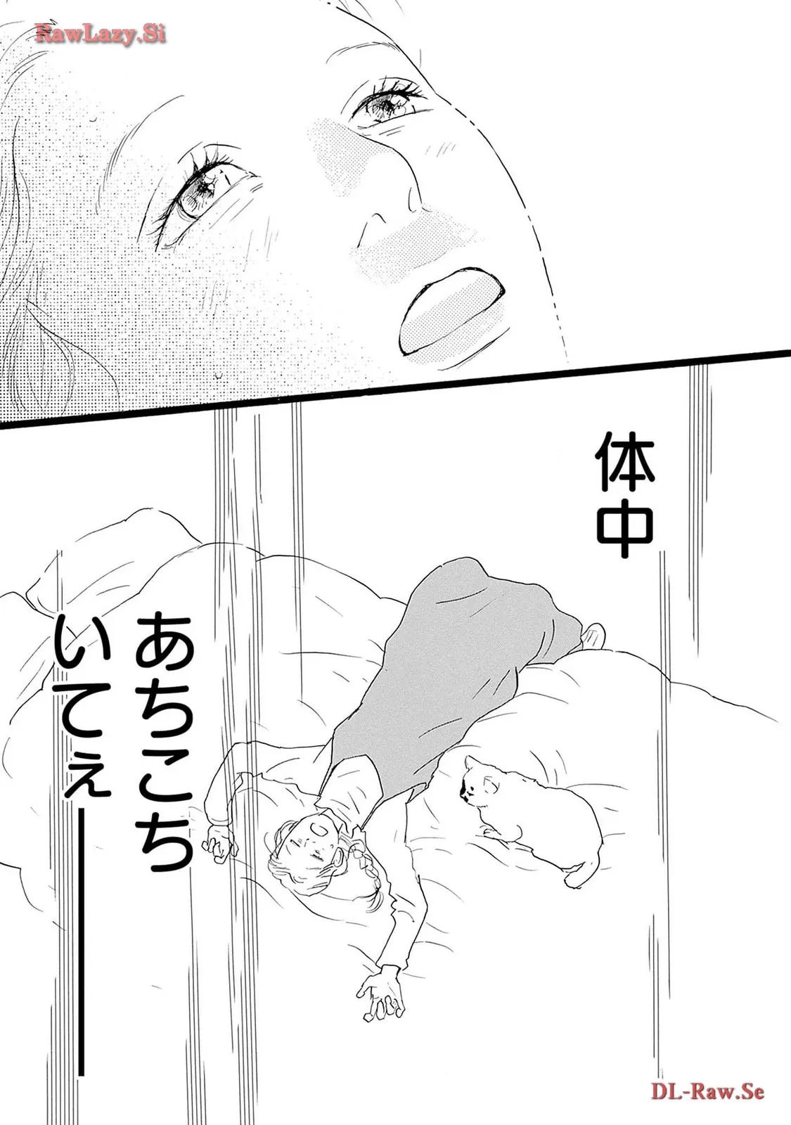 P33