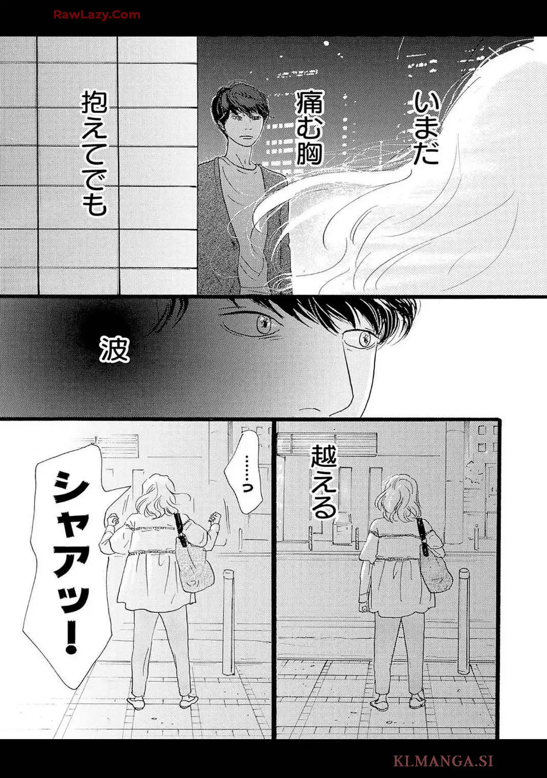 P33