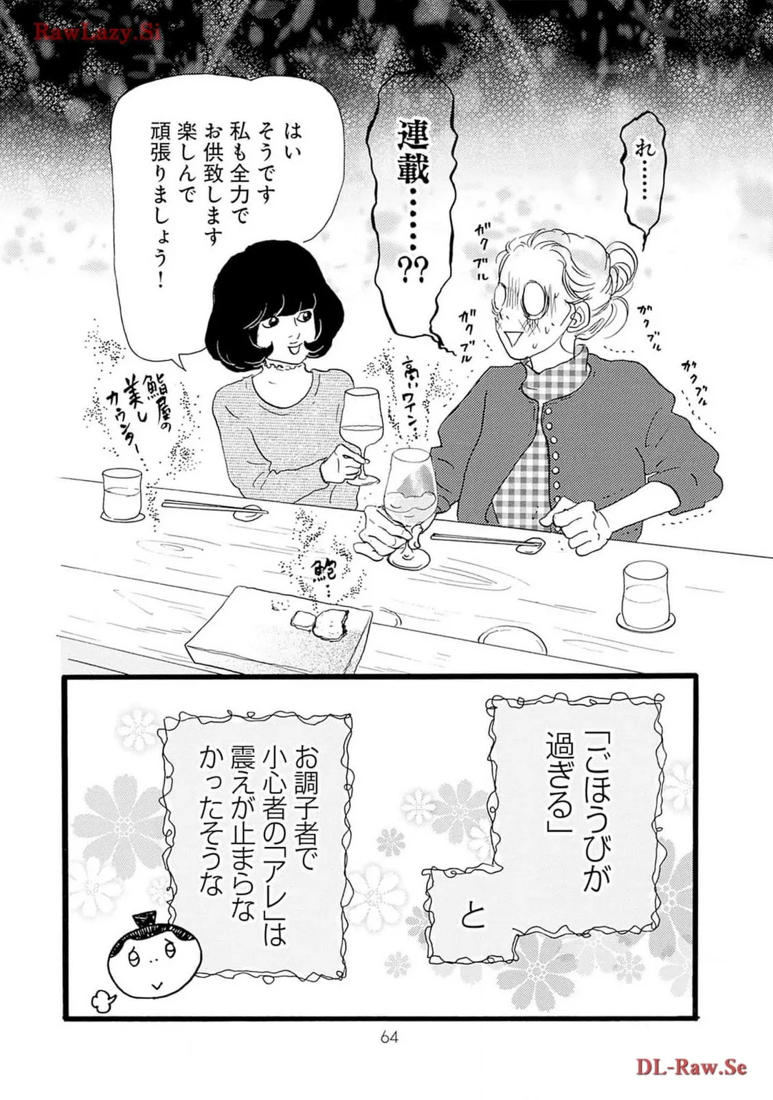 P30