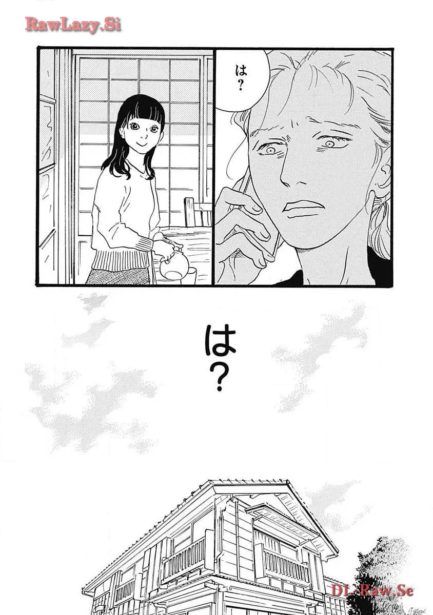 P48