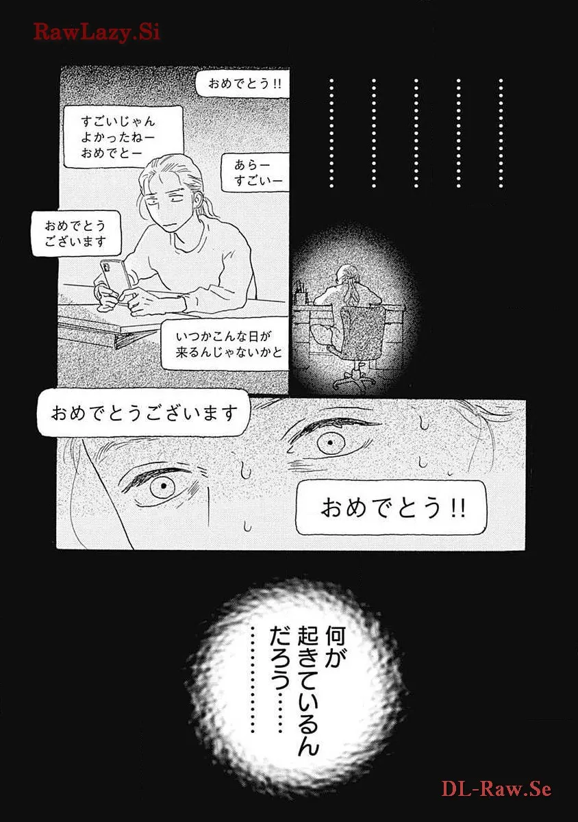 P53