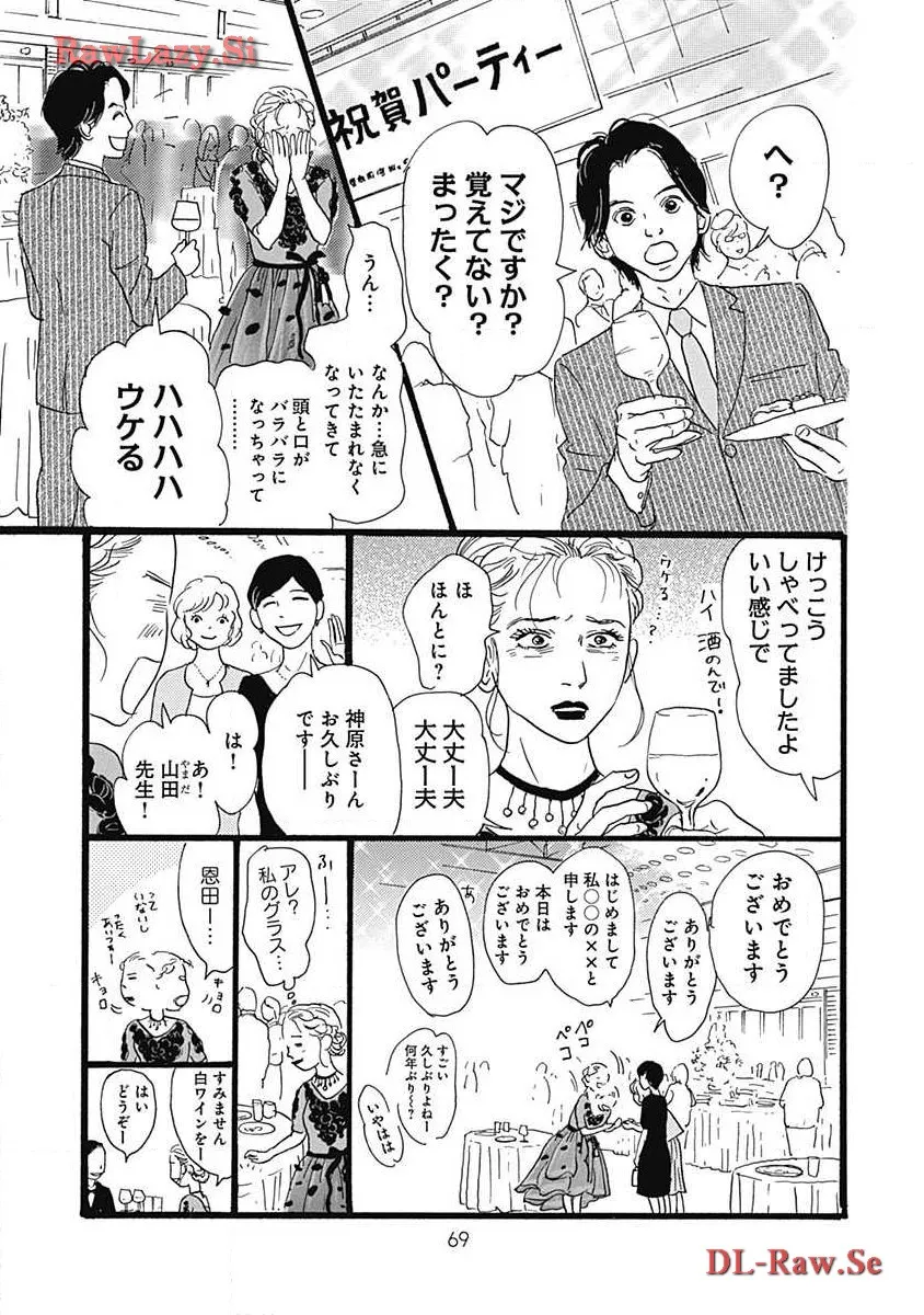 P65