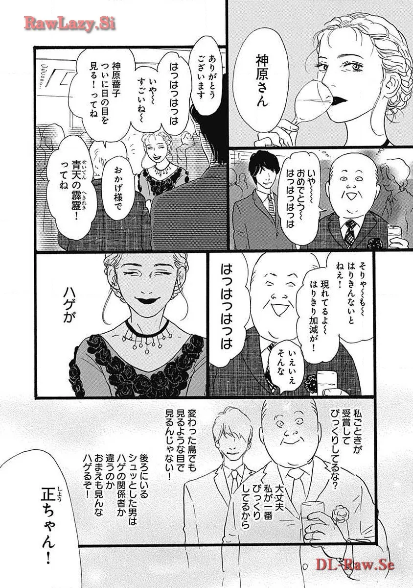 P66