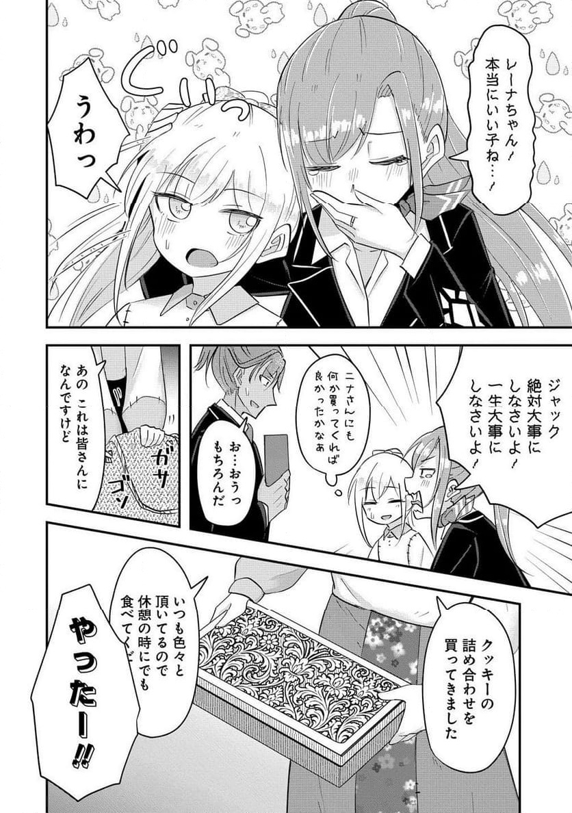P6