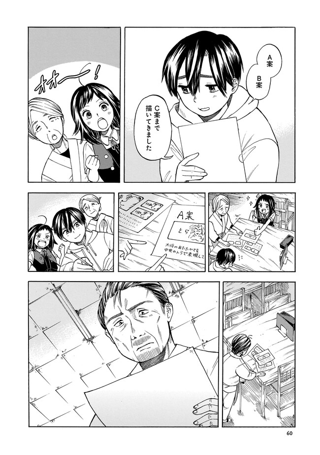 P20