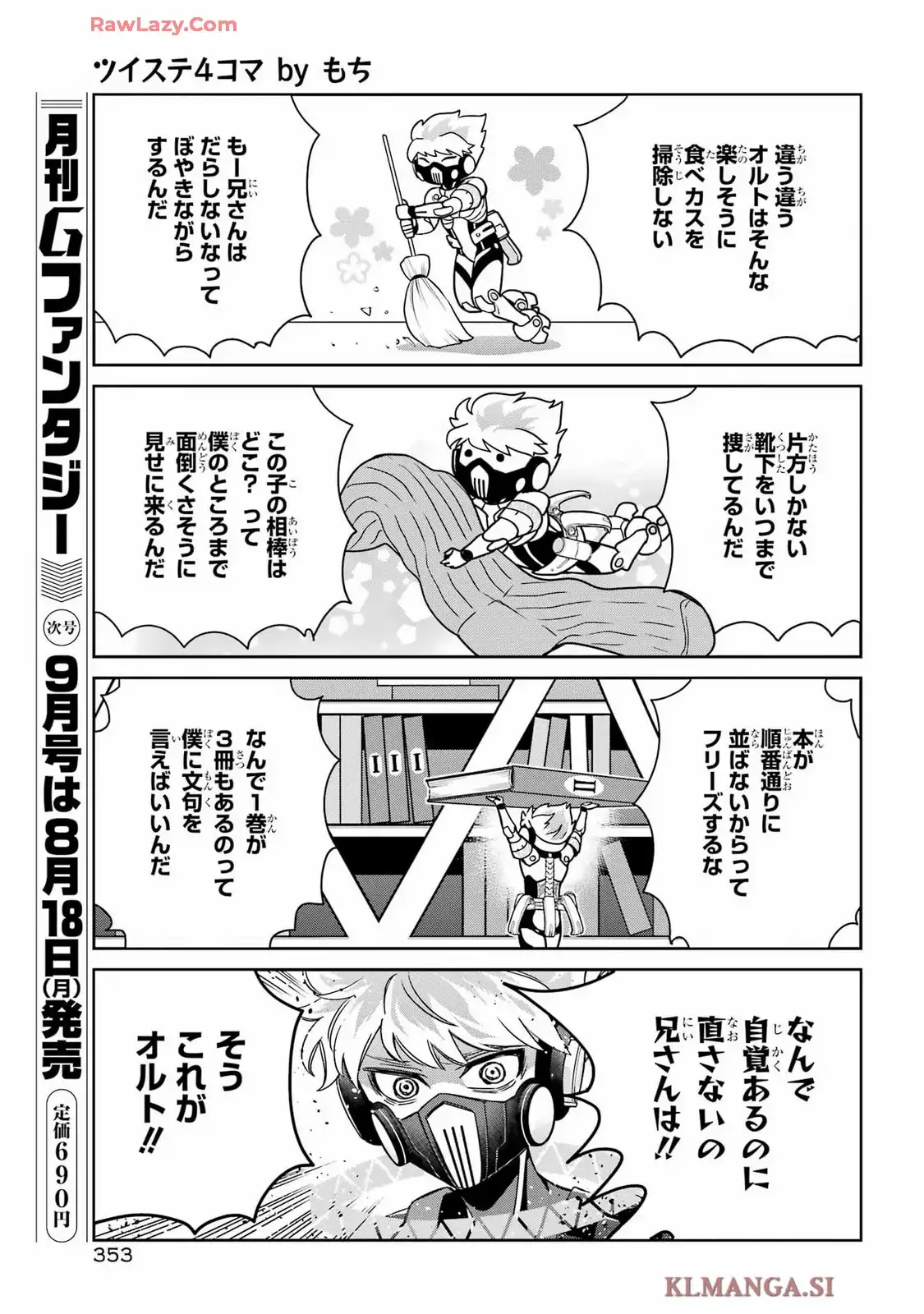 P7