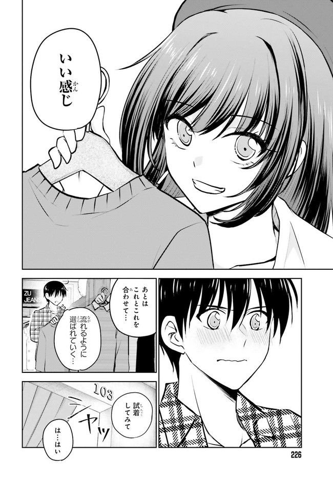 P26