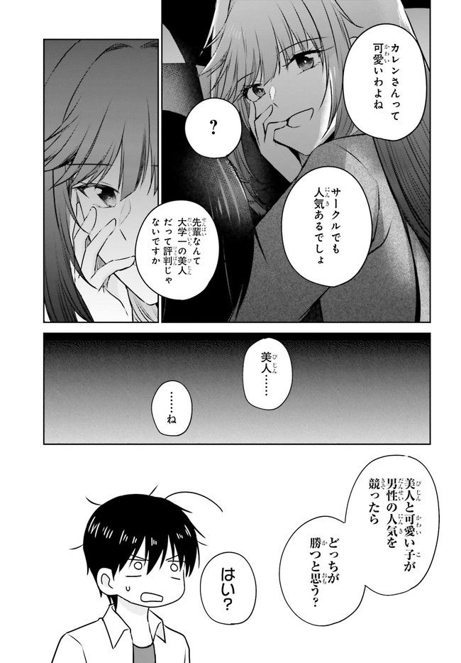 P35