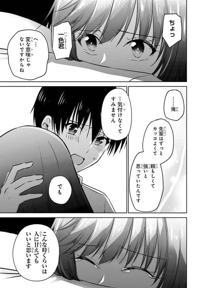 P41