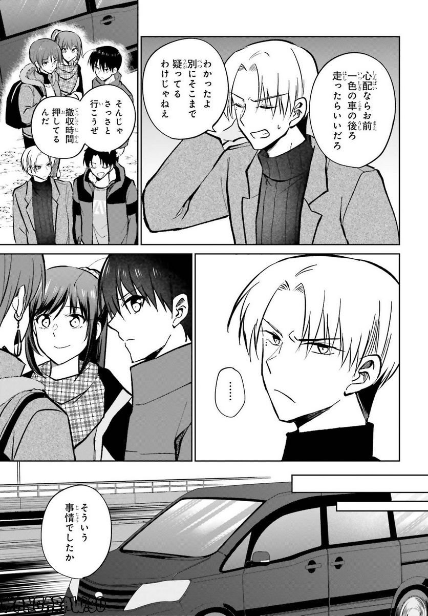 P33