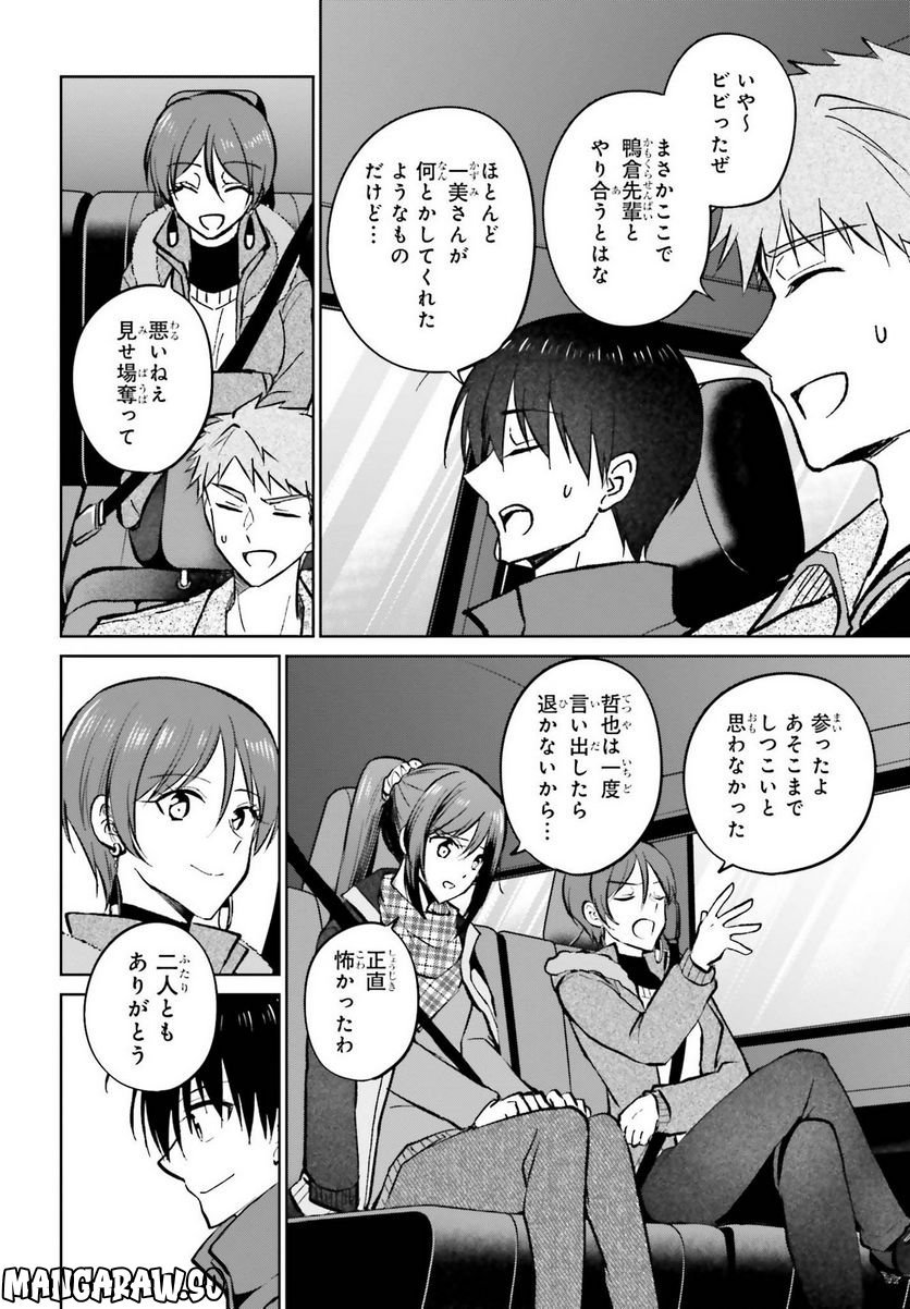 P34