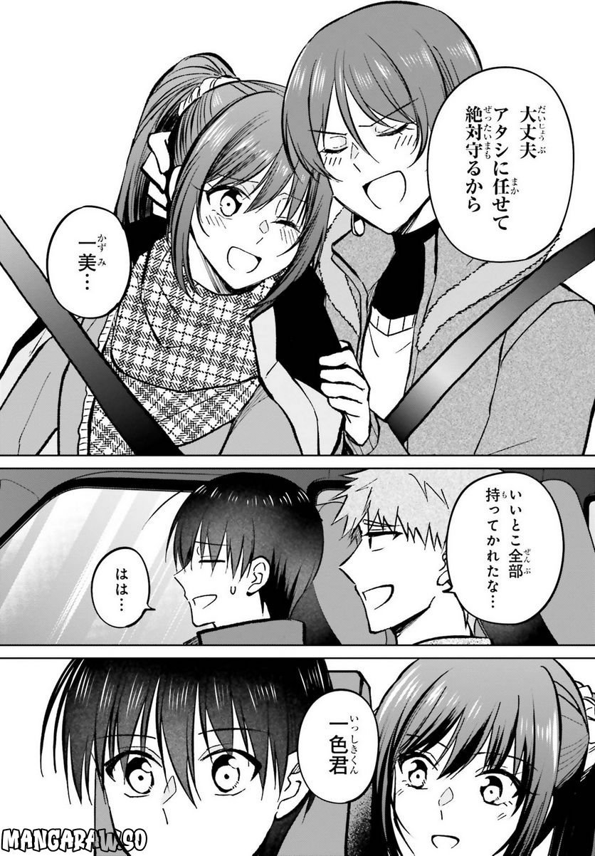 P35