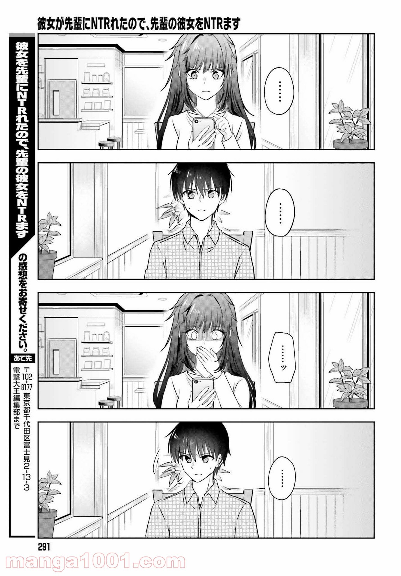 P28
