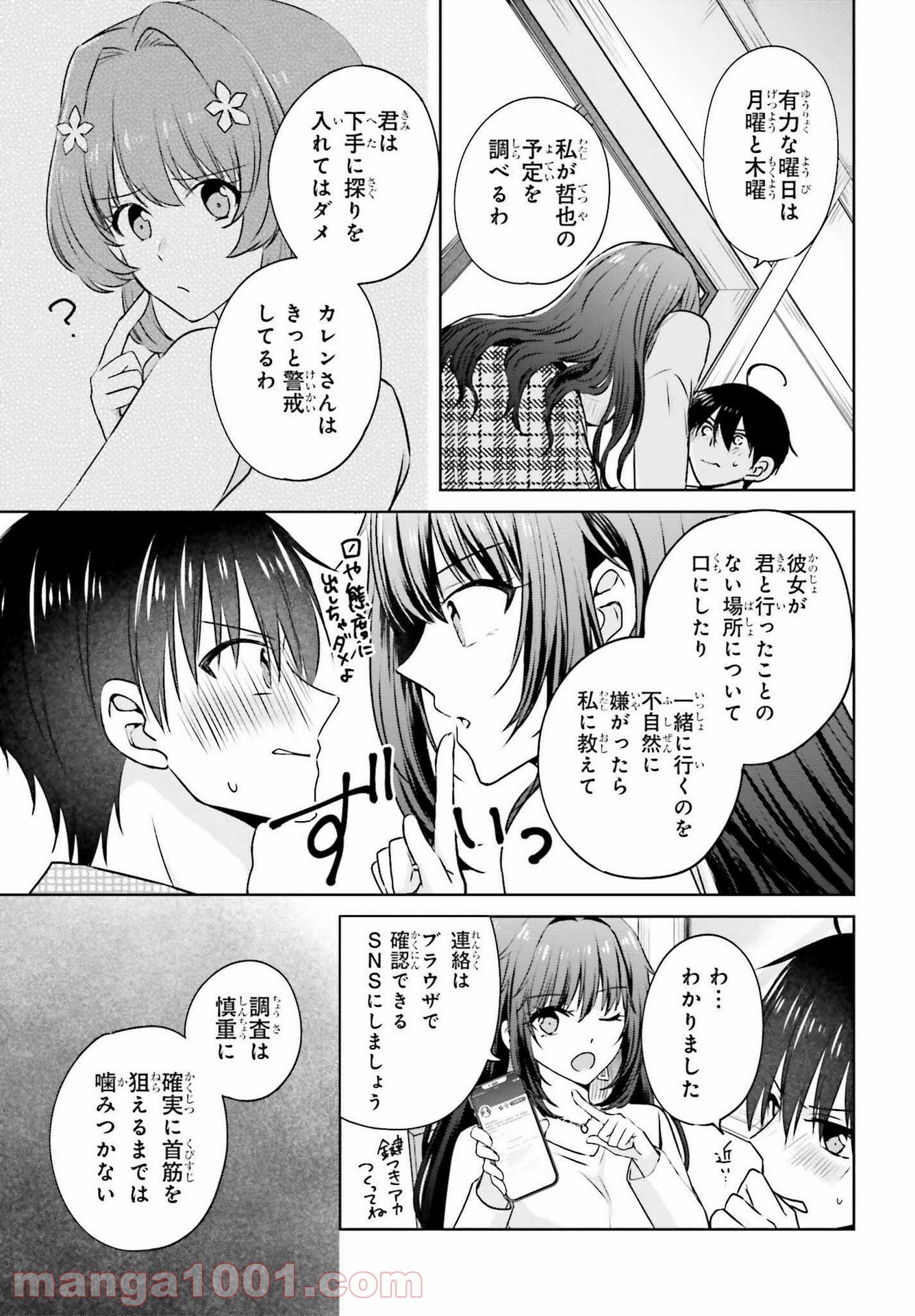 P36