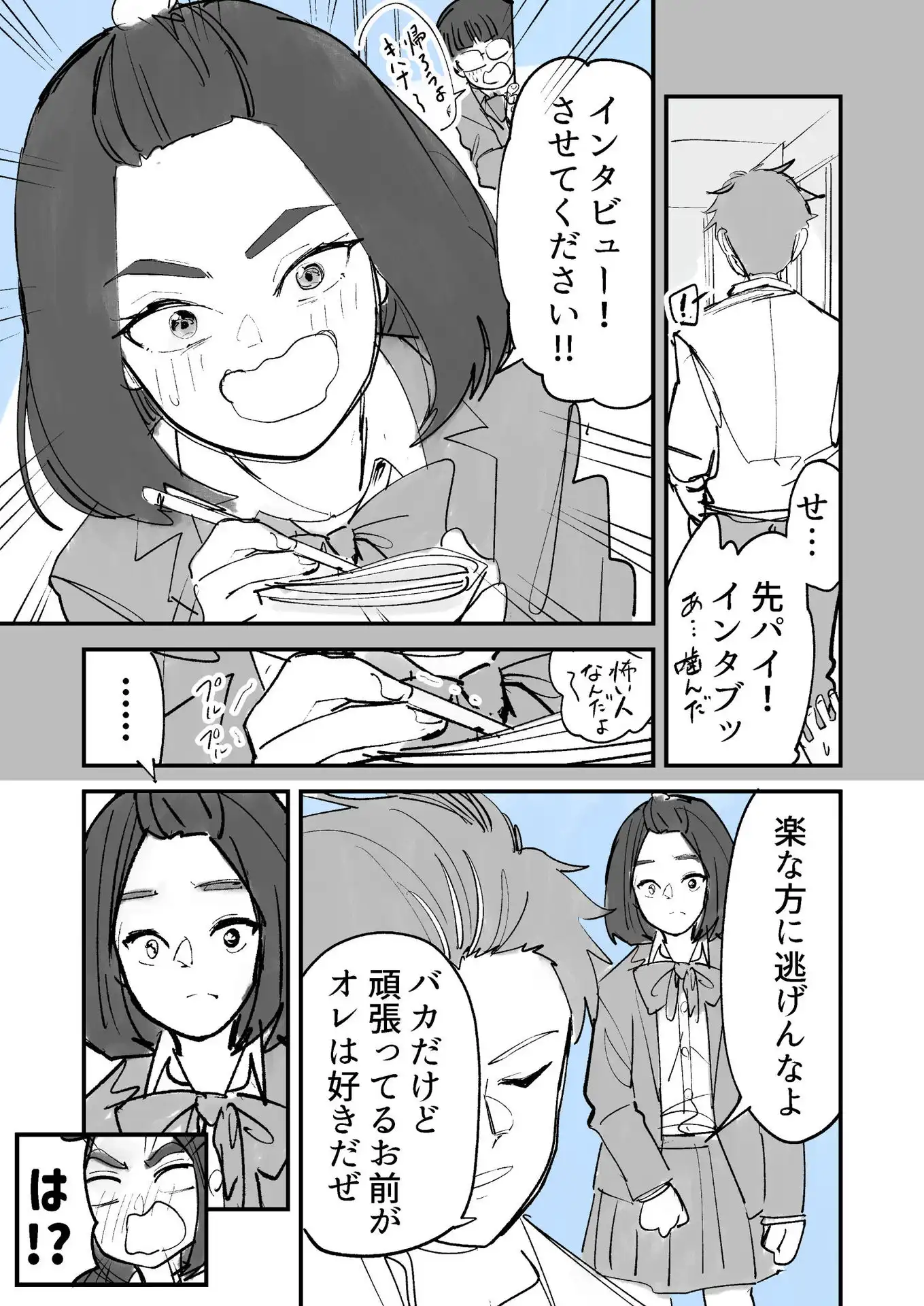 P48