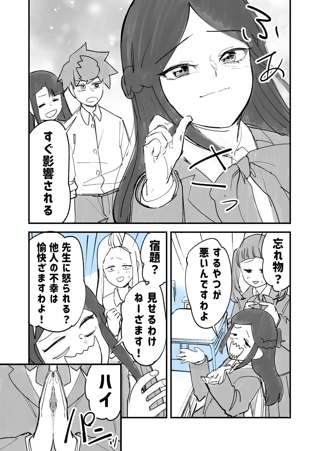 P40