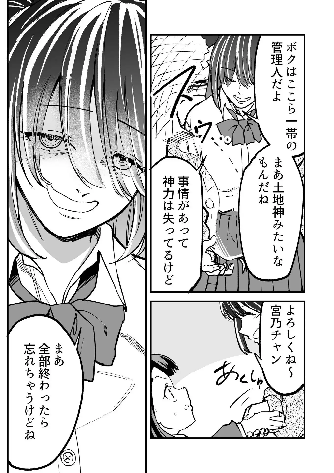 P40