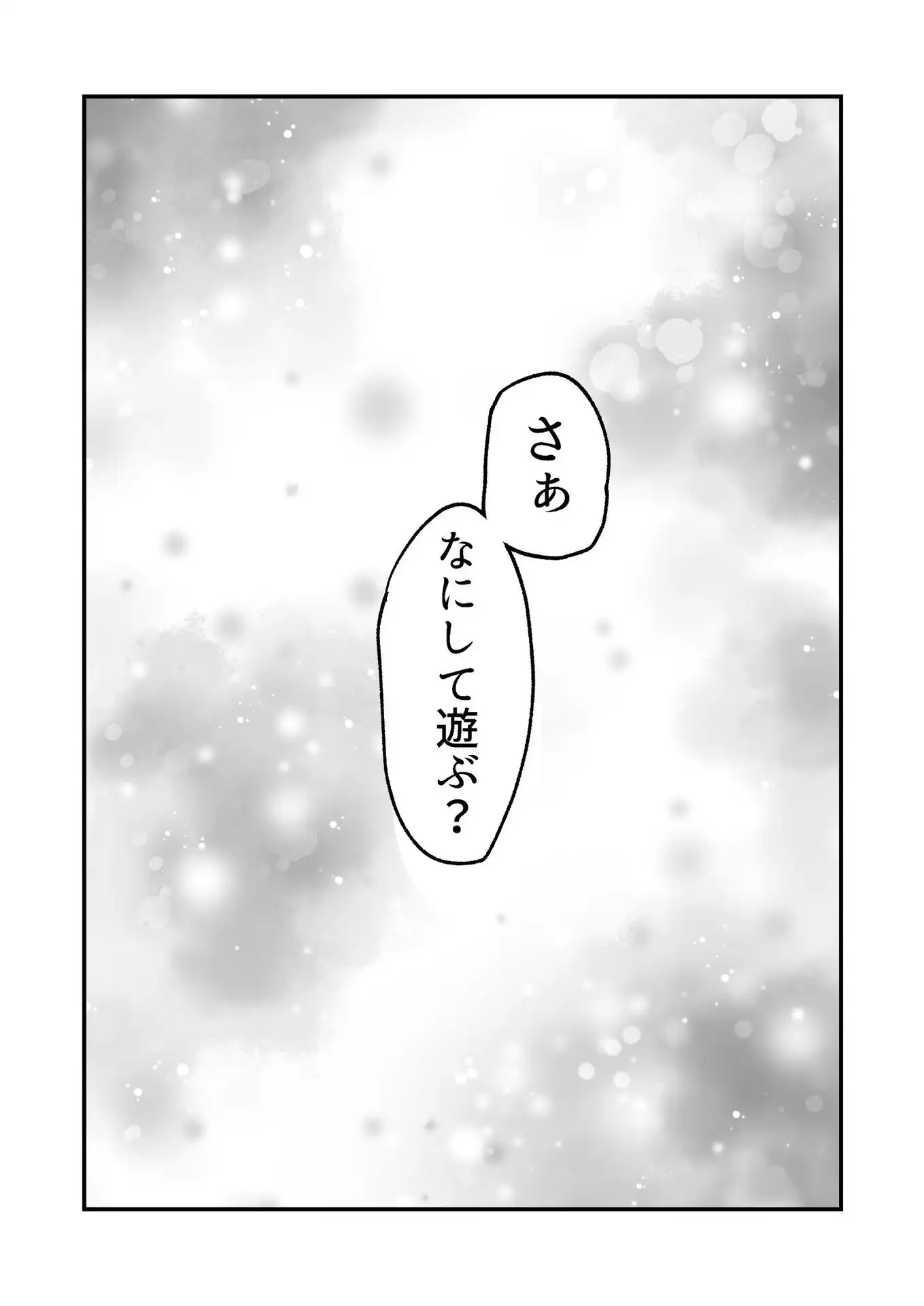P41