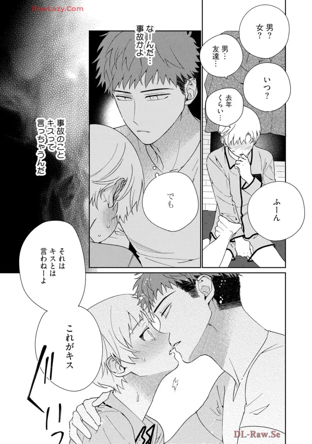 P38