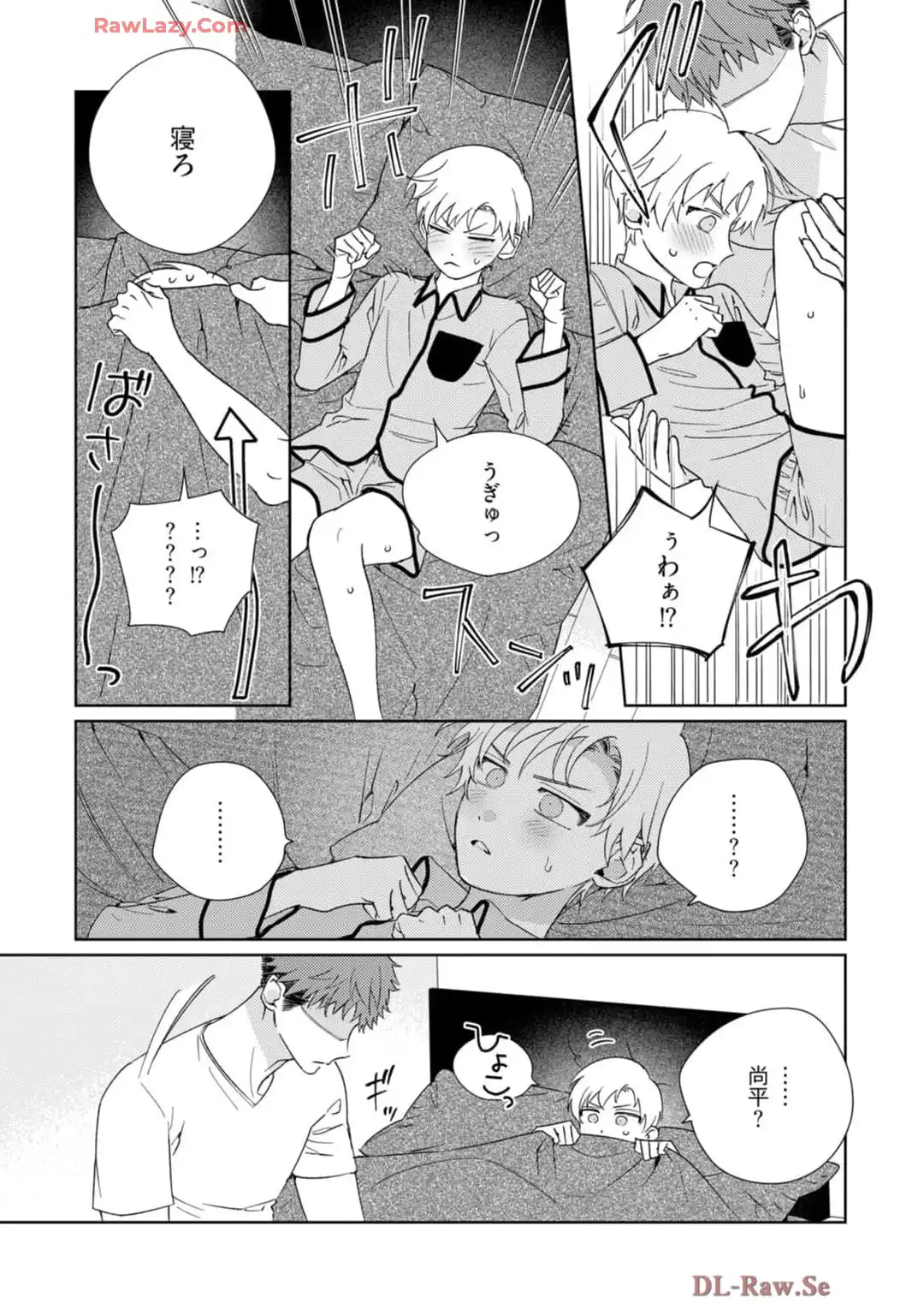 P44