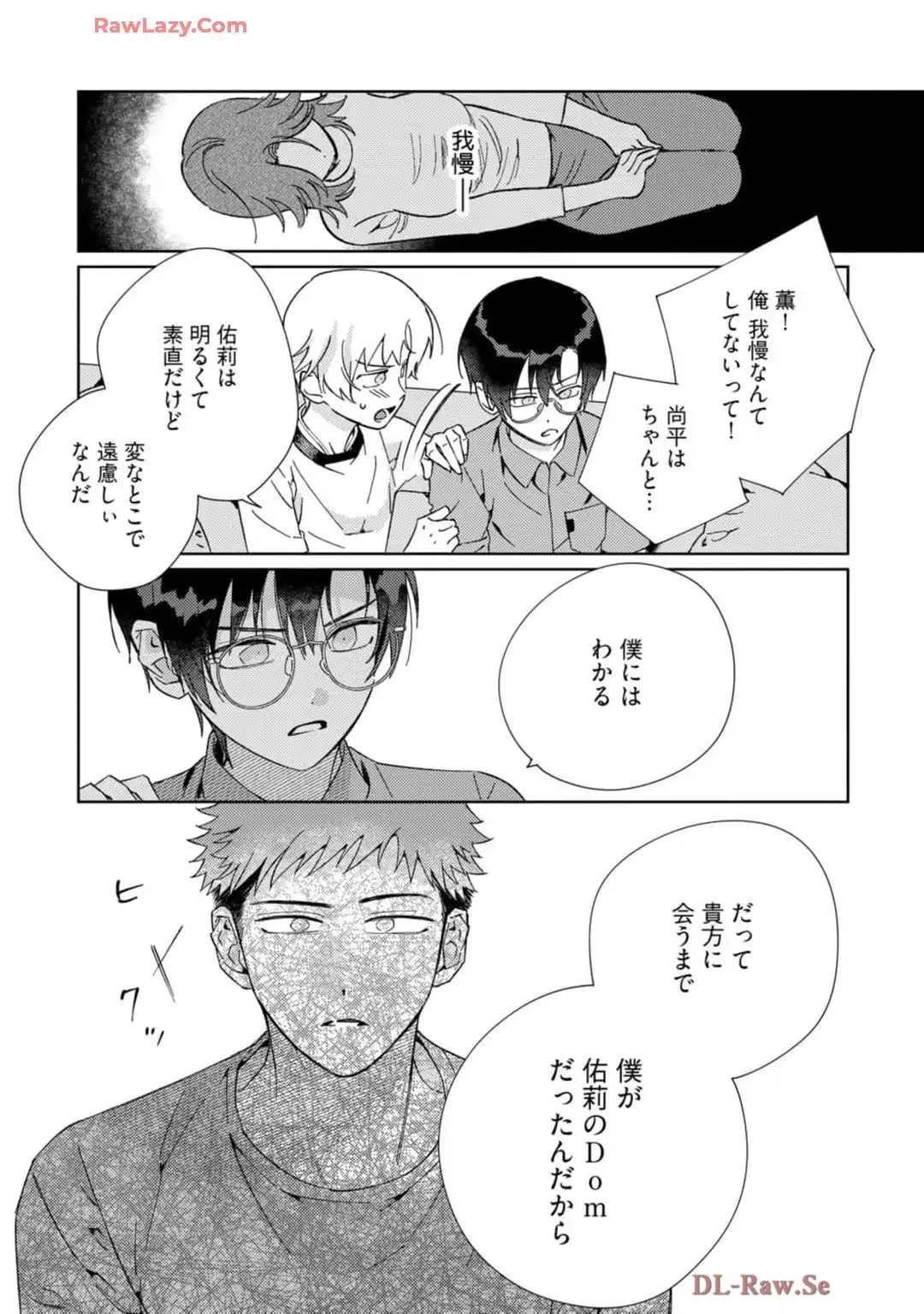 P21